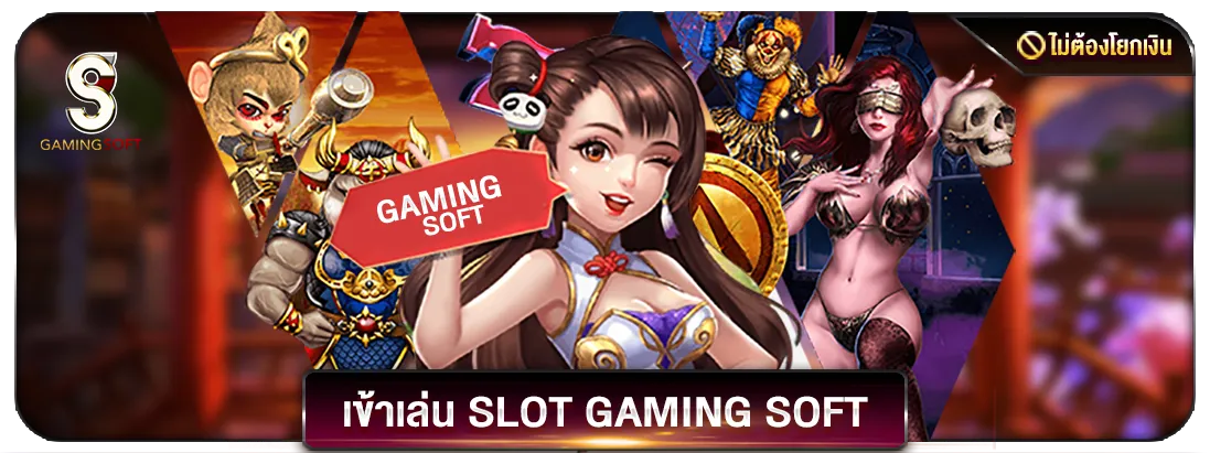 lotto77-slotgss
