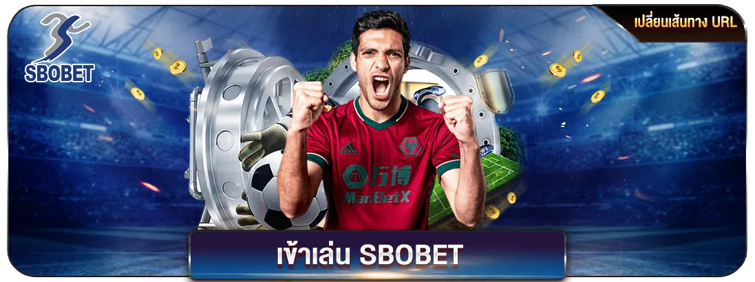 sbobet.a1